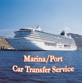 Marina port transfers